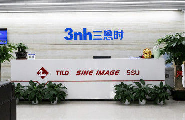 Chiny Shenzhen ThreeNH Technology Co., Ltd.